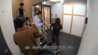 قسمت 13 فصل دوم برنامه گذرگاه عشق - Transit Love 2022 با حضور بم بم GOT7 و سایمون و یورا GirlsDay + زیرنویس فارسی آنلاین