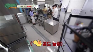 برنامه کره‌ای سرآشپز کوله بدوش باحضور آن بو هیون قسمت11+زیرنویس‌فارسی