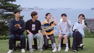 قسمت 2 برنامه Young Actors Retreat + زیرنویس فارسی آنلاین (درخواستی)