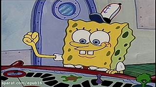 باب اسفنجی ۰۱