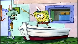 باب اسفنجی ۰۳