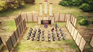 هنر شمشیر زنی آنلاین فصل 4 قسمت 5 زیرنویس فارسی