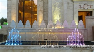 آبنما موزیکال رستوران تخت جمشید شاندیز www.Abonoor.ir