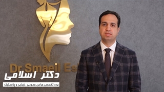 زمان شروع ورزش پس از انجام جراحی پروتز سینه