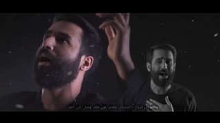 نماهنگ دلنشین ماه من علی با صدای حسین طاهری...
