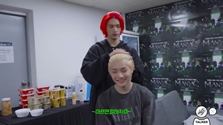 برنامه SKZ-TALKER GO فصل سوم قسمت 1