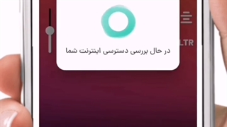 با اپلیکیشن فونتگرام که به جذابیت استوریات خیلی کمک می‌کنه و با فونتای خفن، سین استوریاتو میترکونه☺️