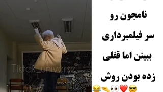 وقتی اعضا اومده بودن نامجون رو سر فیلمبرداری ببینن و. . .