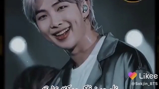 ما لیاقت کیم نامجون رو نداریم:)