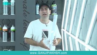 نور دیتیلینگ ، از انواع تا ویژگی ها