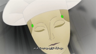 تابستونی Yurei Deco پارت دهم