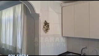 بین کابینتی اذران مدرن