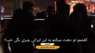 میهمان مخصوص امام حسین ( ع )