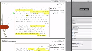 فیلم 4 جلسه وبینار مرروی بر ویرایش جدید مبحث دهم مقررات ملی ویرایش 1401 با تاکید بر اتصالات و ضوابط لرزه ای- جلسه سوم