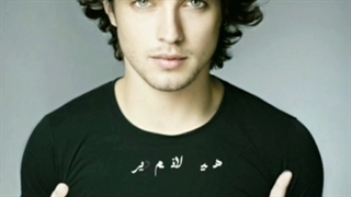 اجرا گیتاری بنیامین عارفی