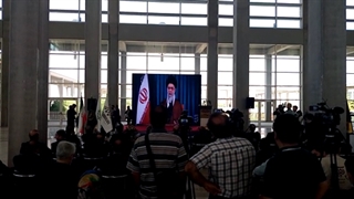 آیین افتتاحیه پنجمین نمایشگاه بین المللی کشاورزی (آیفارم) - بخش سوم