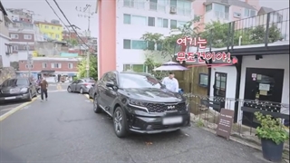 برنامه Young Actors Retreat 2022قسمت1بازیرنویس