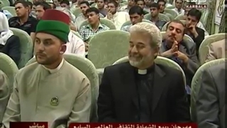 السید سامی البدری یرد على القس المسیحی معن بیطار / ج2