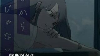 好きだから。『ユイカ』