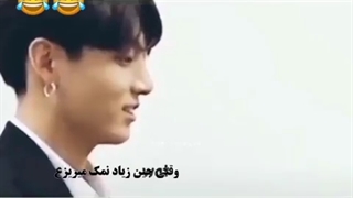 بی تی اس و جومونگ ⁦⁦┌⁠(⁠・⁠。⁠・⁠)⁠┘⁠♪⁩