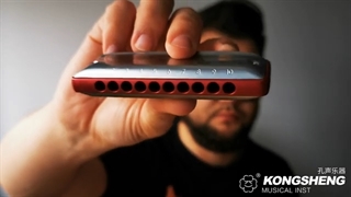 هارمونیکای Kong Sheng Mars M2