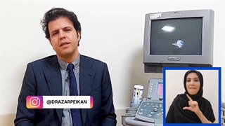 جراحی چاقی و بیمارن قلبی و آمبولی ریه