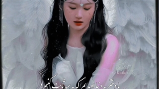 چرا دختر ها به دنیا اومدن؟