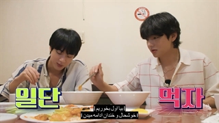 قسمت 2ران بی تی اس (bts run2022)방탄소년단