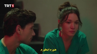 قسمت 15 سریال پزشک دهکده - kasaba doktoru با زیرنویس فارسی چسبیده دی ال مکوین