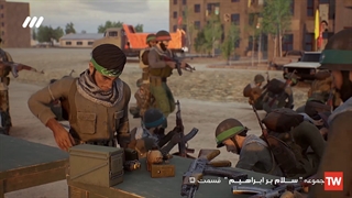 انیمیشن | سلام بر ابراهیم | قسمت پنجم: فکه آخرین میعاد