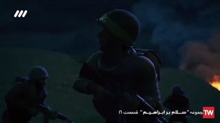 انیمیشن | سلام بر ابراهیم | قسمت هشتم: همه با هم بر می گردیم