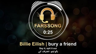 ترجمه آهنگ bur a friend