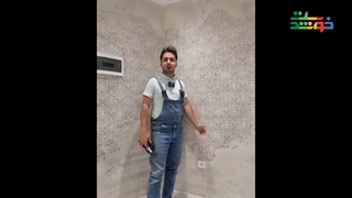 میکروسمنت پودری بهتره یا خمیری؟