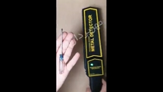 راکت بازرسی بدنی