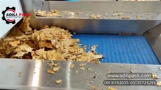 دستگاه خرد کن تنباکو