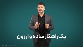 ساخت لوگوموشن: