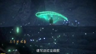 انیمه ظهور اژدها (Rise of the dragon)قسمت 21