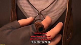 انیمه ظهور اژدها (Rise of the dragon)قسمت 22