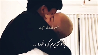 بعد من مراقب اون خنده های لعنتیت باش:(
