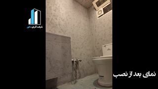 میکروسمنت سرویس