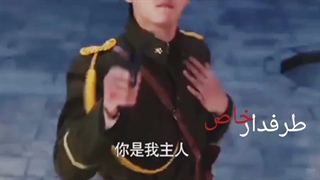 میکس مینی سریال چینی انتقام ندیمه