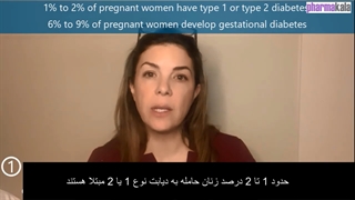 نوزاد مادر دیابتی