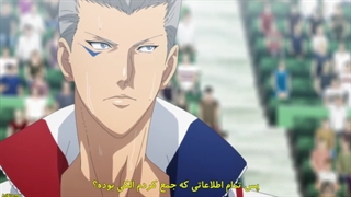 انیمه شاهزاده تنیس ۲ : جام جهانی زیر ۱۷ سال قسمت ۱۱ با زیرنویس فارسی