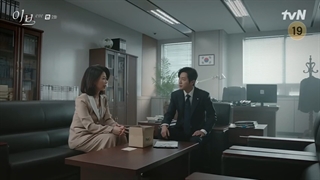 سریال کره ای حوا قسمت ۲ 2022 Eve زیرنویس فارسی اختصاصی