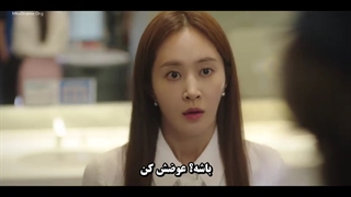 قسمت 7 سریال آفرین کارت درسته با زیرنویس فارسی چسبیده (Good Job 2022)با بازی جونگ ایل وو