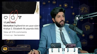 14010623: از دیدن تصویر ملکه انگلیس در آسمان تا بستن کامنتها اینستاگرام ایرانیان بابت ارادت شدید به الیزابت2