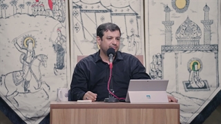 سخنرانی استاد رائفی پور - اربعین، معیت با امام زمان (عج) - جلسه 1 - 21 شهریور ماه 1401 - موکب مع امام منصور