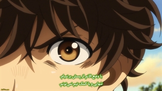Assistir Ao Ashi - Episódio 016 Online em HD - AnimesROLL