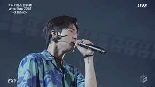 اجرای آهنگ Cosmic Railway از اکسو در Concert [A-Nation 2018]