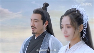 سریال چینی پیمان عشق قسمت ۶